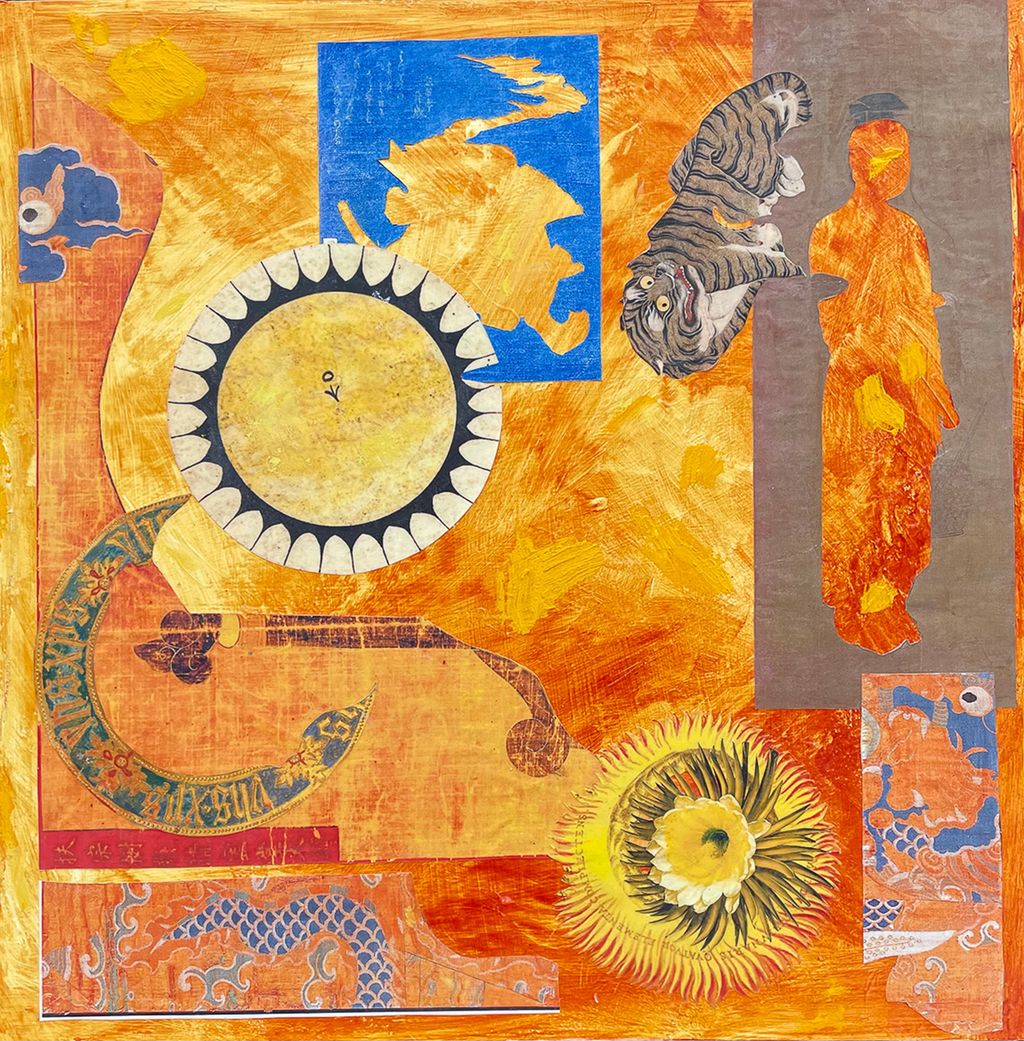 Tiger, Tiger Burning Bright