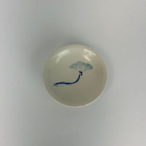 Bowl- Blue Flower Small