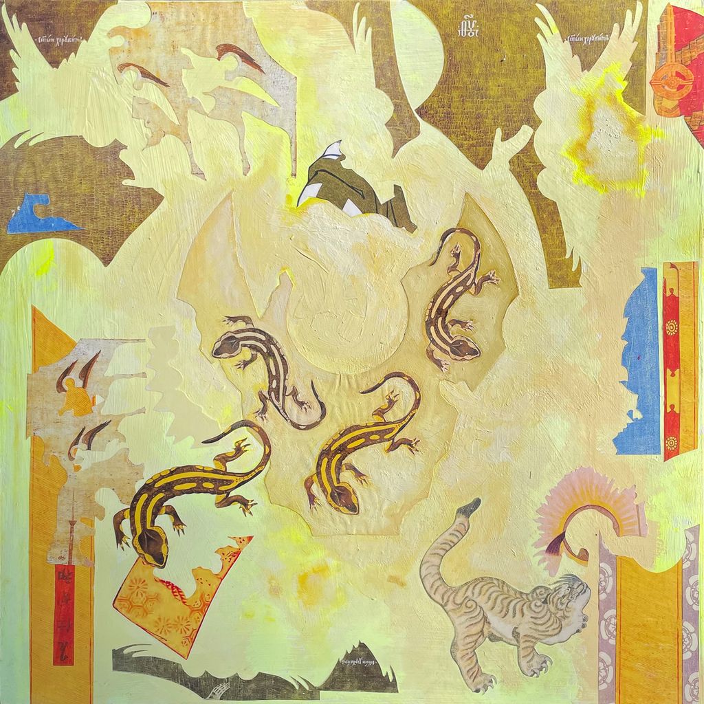 Escape of the Salamanders 