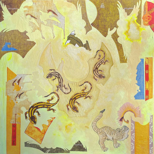 Escape of the Salamanders 