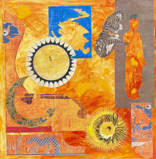 Tiger, Tiger Burning Bright 