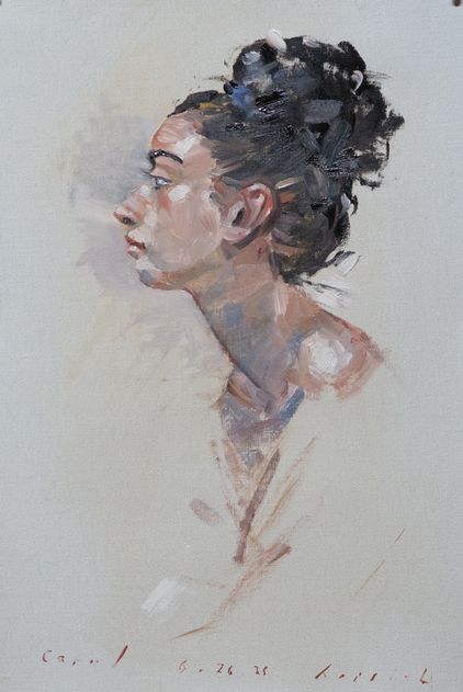 Portrait of a Dancer
