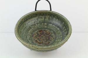 Small Bowl